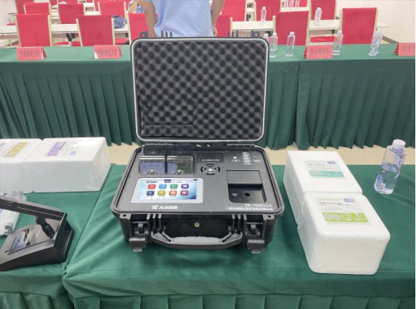 盘锦市生态环境局