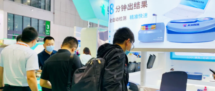 【展会直击】上海国际水展今日开幕，天尔仪器展位（8.1H336）精彩速递