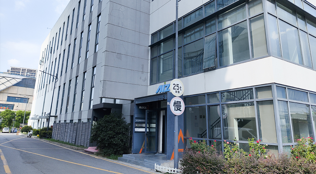 江苏某催化材料有限公司