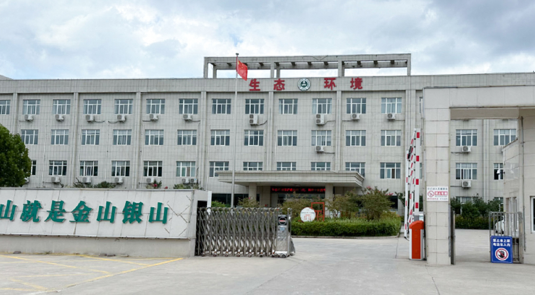 河南省某环保局