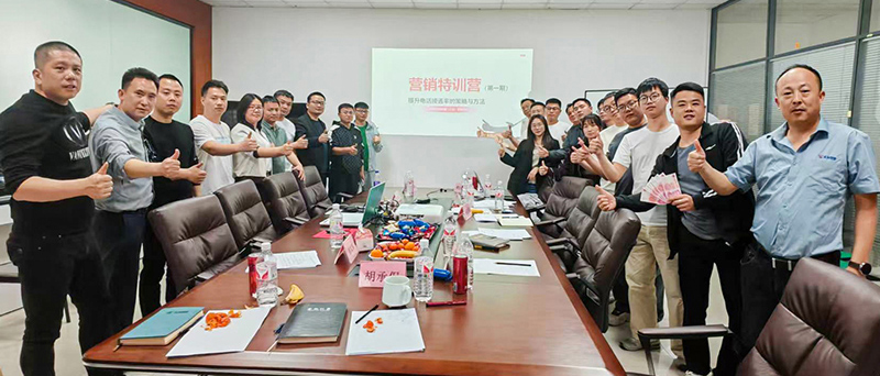 2025销售突围战|营销团队高转化沟通特训营圆满结束