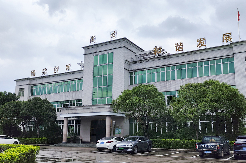 广东省韶关市某再生资源科技有限公司