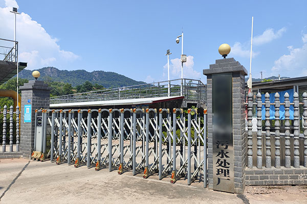 湖南省某产业园污水处理厂