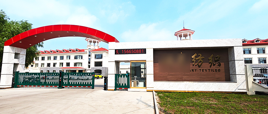 COD、氨氮、总磷、总氮