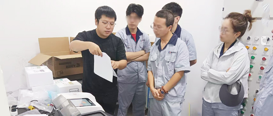 天尔 TE-5000Plus 培训试机完成 浙江某科技公司水质检测添 “利器”