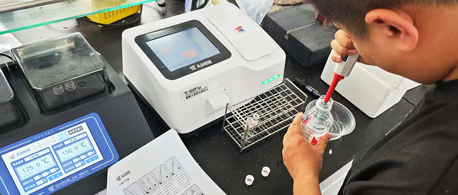 TE-5000Plus智能水质综合测定仪：大同新材料基地的“水质守护者”