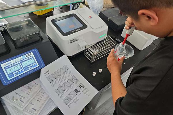 山西省大同市某新材料联合研究基地