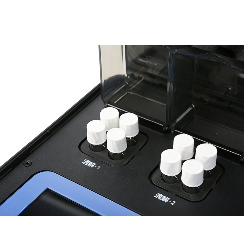 TE-700Pro便携式水质多参数测定仪