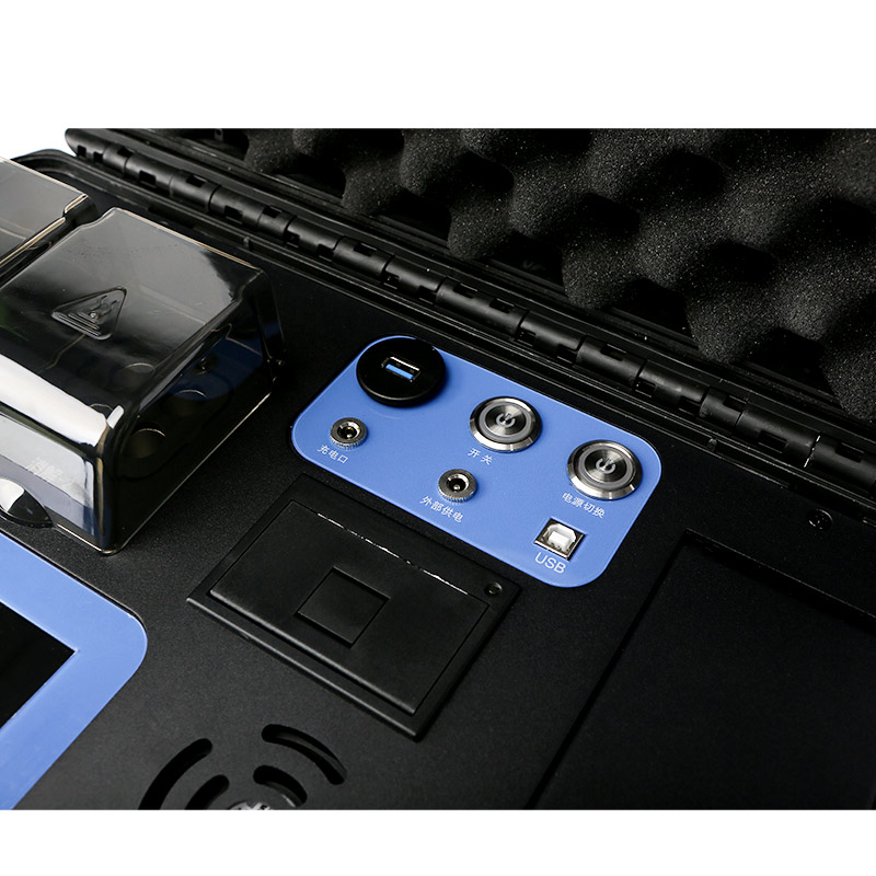 TE-700Pro便携式水质多参数测定仪