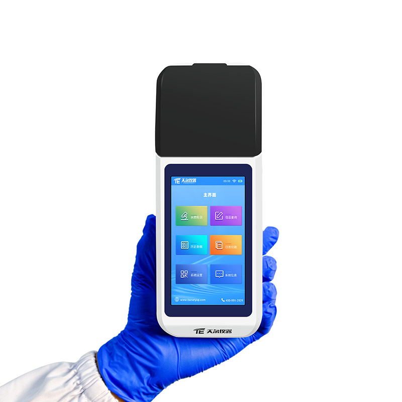 TE-780 手持式浊度测定仪