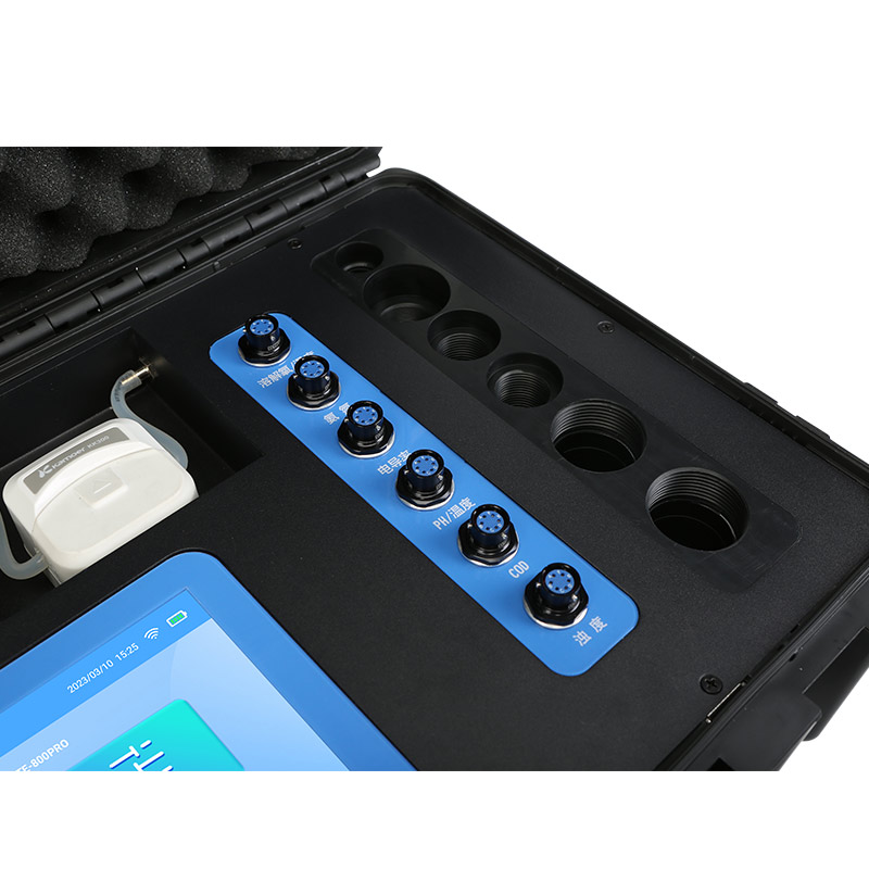 TE-800Pro便携式多参数水质检测系统 