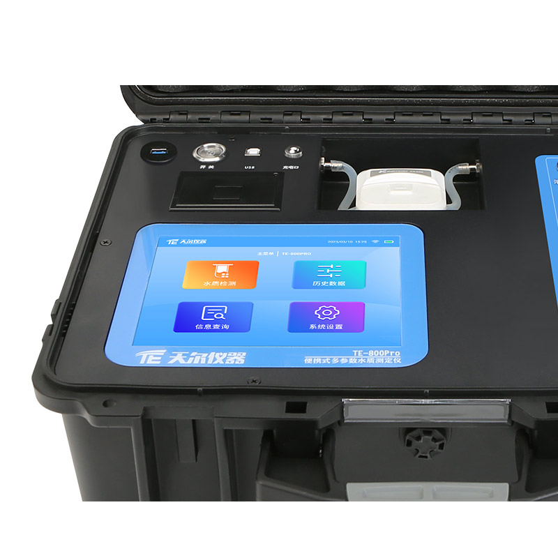 TE-800Pro便携式多参数水质检测系统 