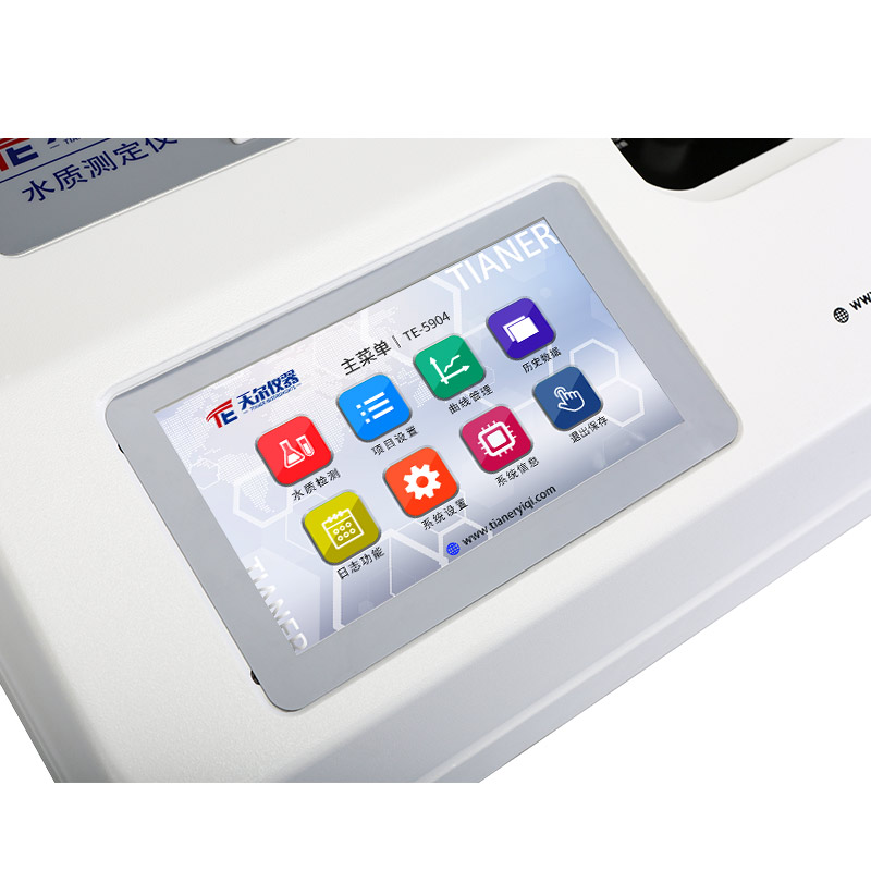 TE-5904 氨氮快速测定仪