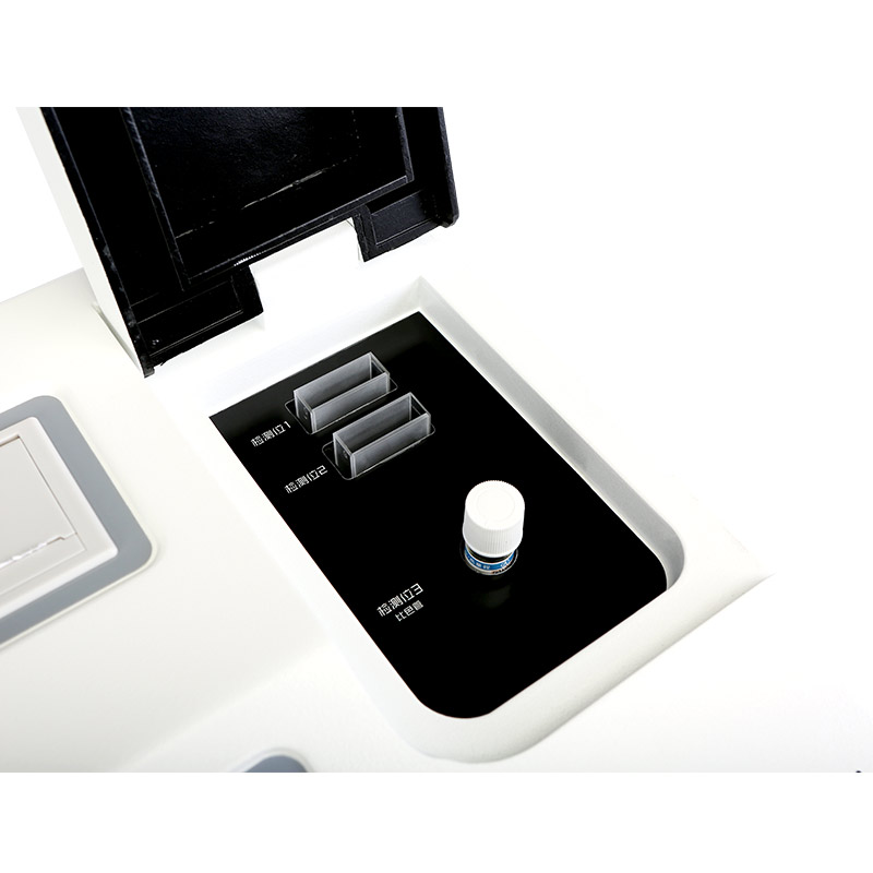 TE-5900Plus多参数水质测定仪