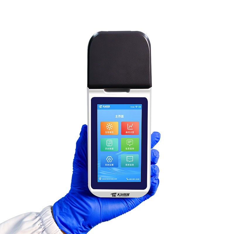 TE-790型手持式水质生物毒性测定仪