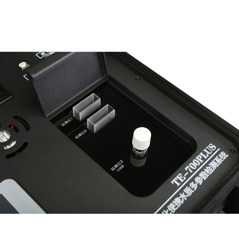 TE-700Plus便携式多参数水质检测系统