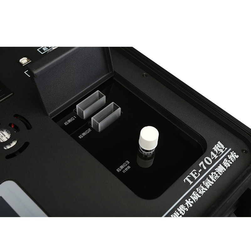 TE-704 便携式氨氮快速测定仪