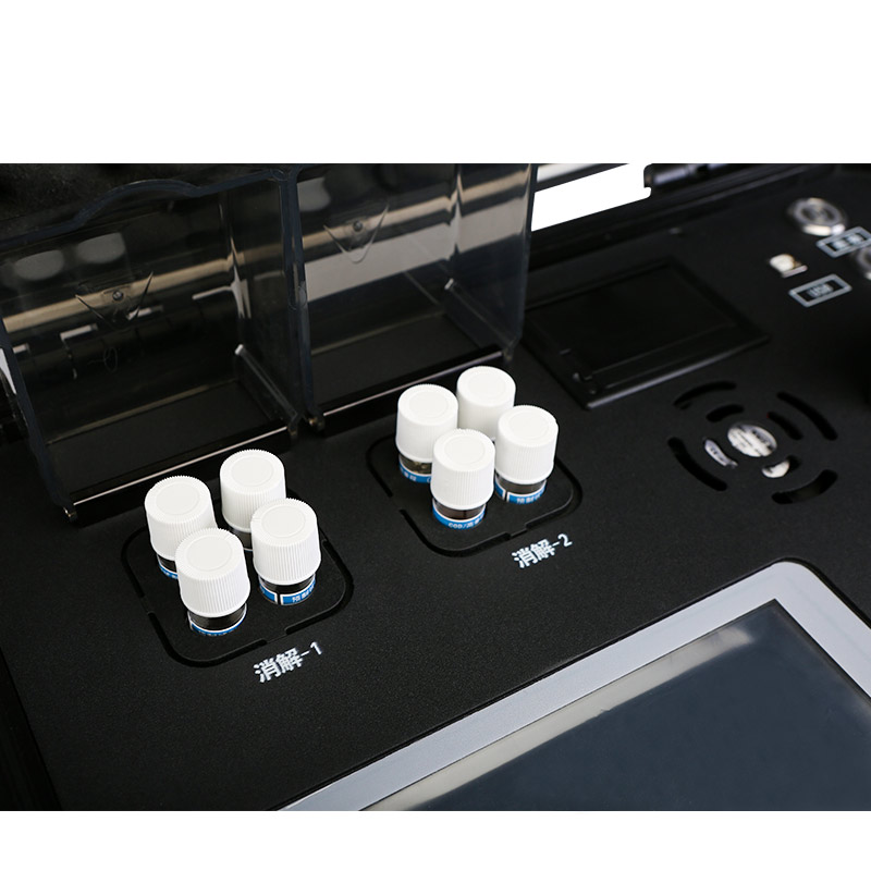 TE-706 便携式总氮快速测定仪