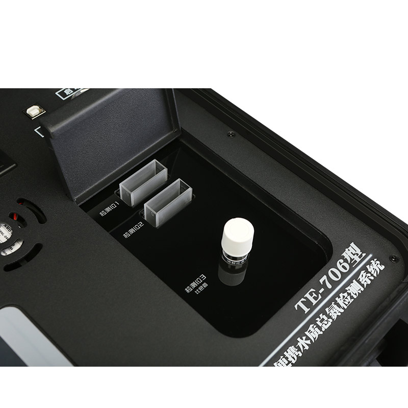 TE-706 便携式总氮快速测定仪