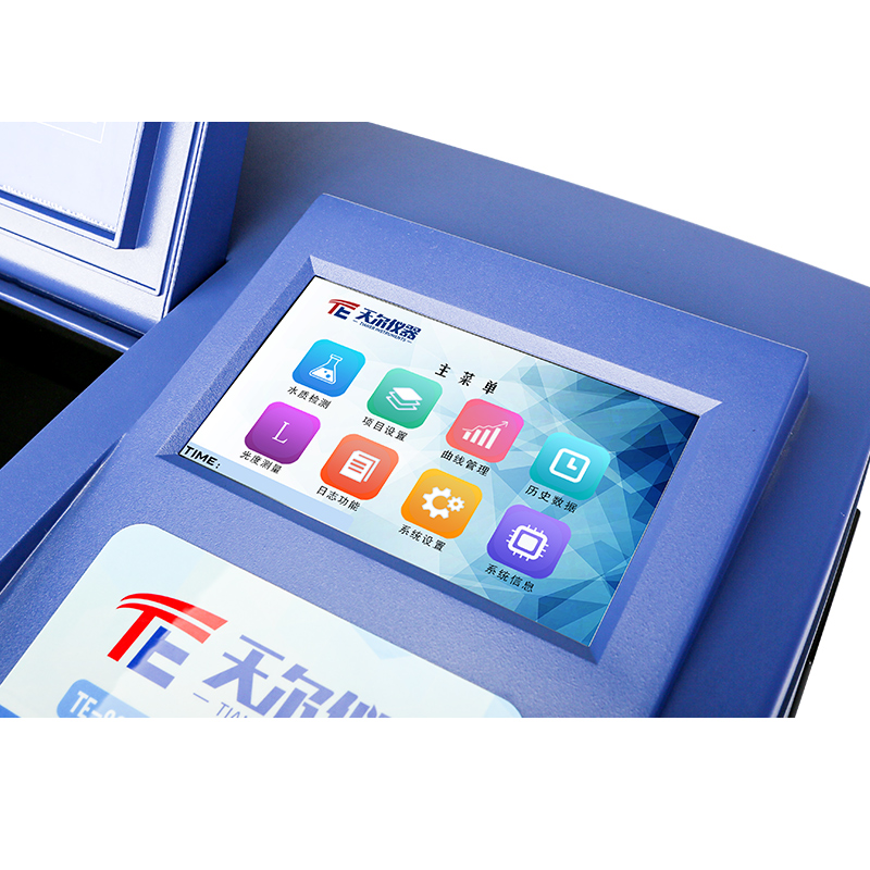 TE-8200 紫外多参数水质测定仪