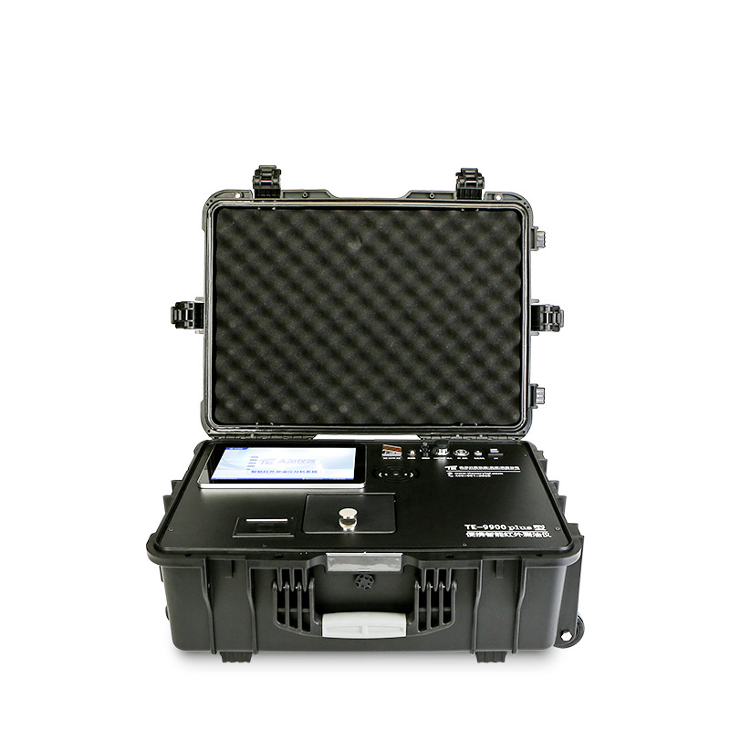 TE-9900Plus 便携式智能红外测油仪