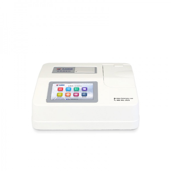 TE-5900Plus多参数水质测定仪