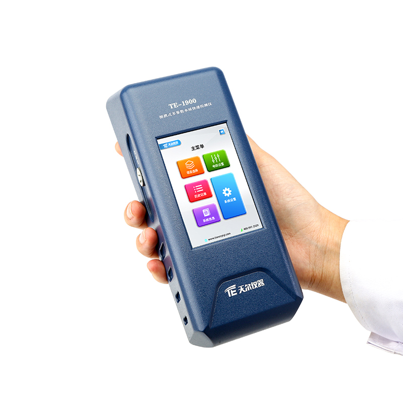 TE-1900 便携式多参数水质测定仪