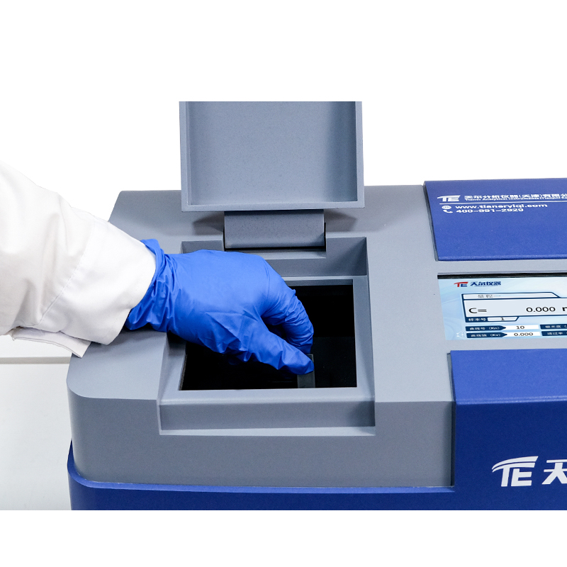 TE-9000 紫外智能测油仪