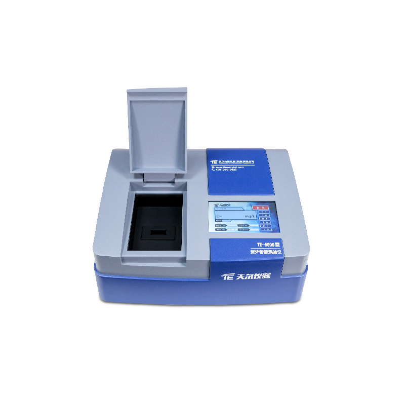 TE-9000 紫外智能测油仪