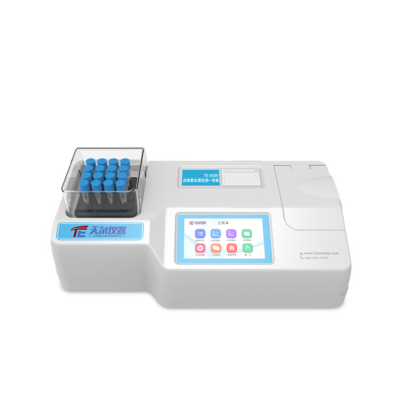 TE-6500 多参数水质检测一体机