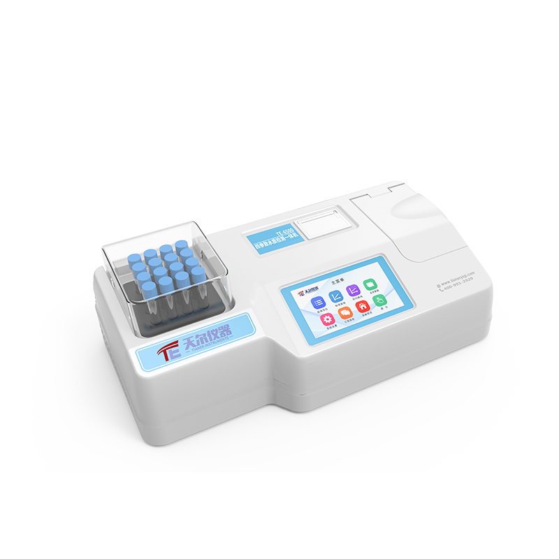 TE-6500 多参数水质检测一体机