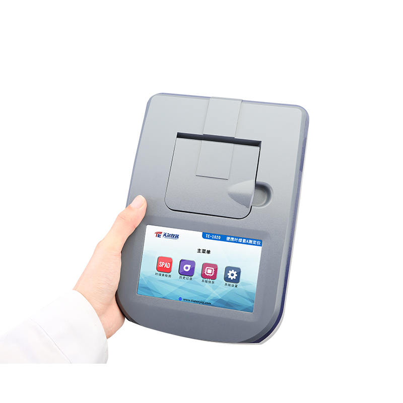 TE-1020 叶绿素A测定仪