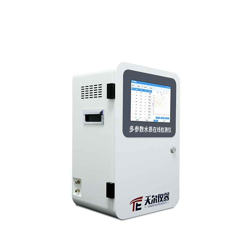TE-800 在线多参数水质检测仪