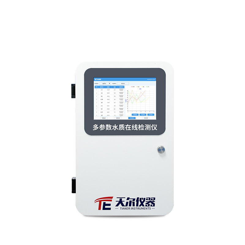 TE-800 在线多参数水质检测仪
