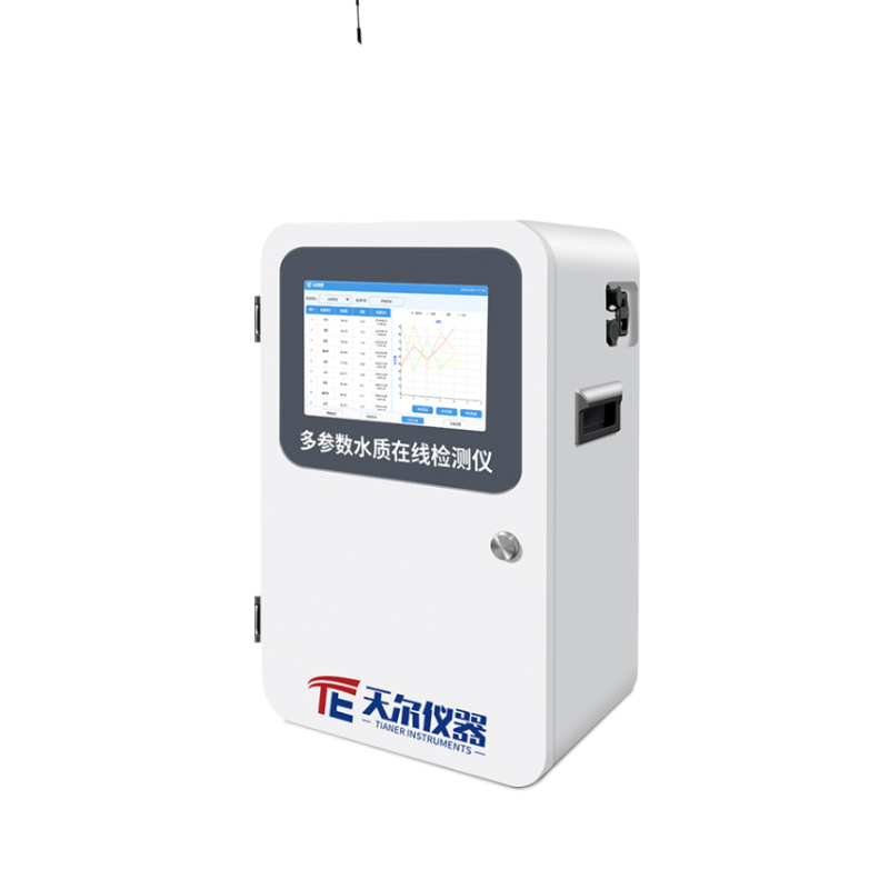 TE-800 在线多参数水质检测仪