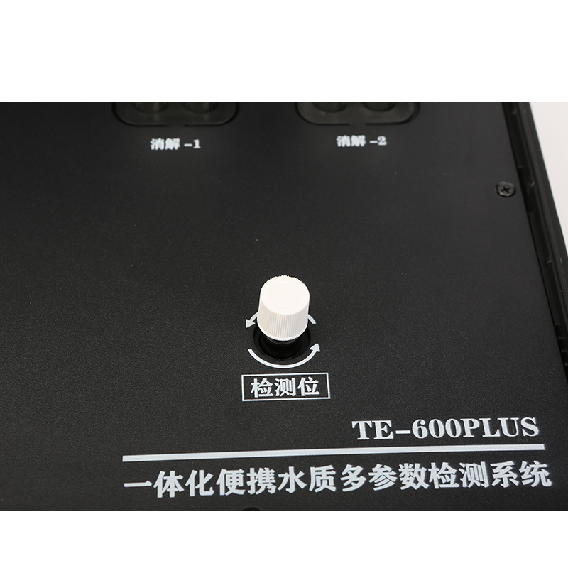 TE-600Plus 便携式多参数水质测定仪