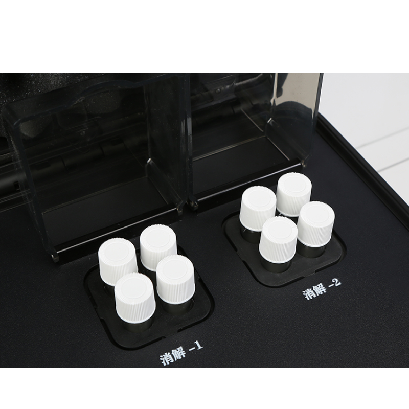 TE-600Plus 便携式多参数水质测定仪