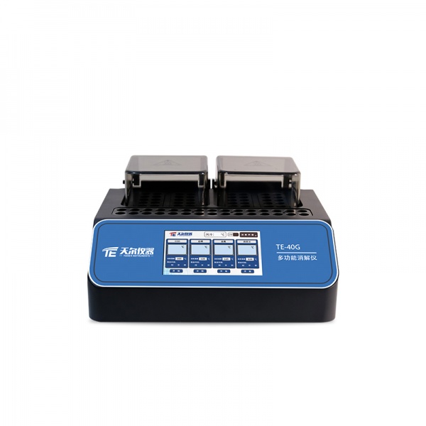 TE-40G 多功能消解仪
