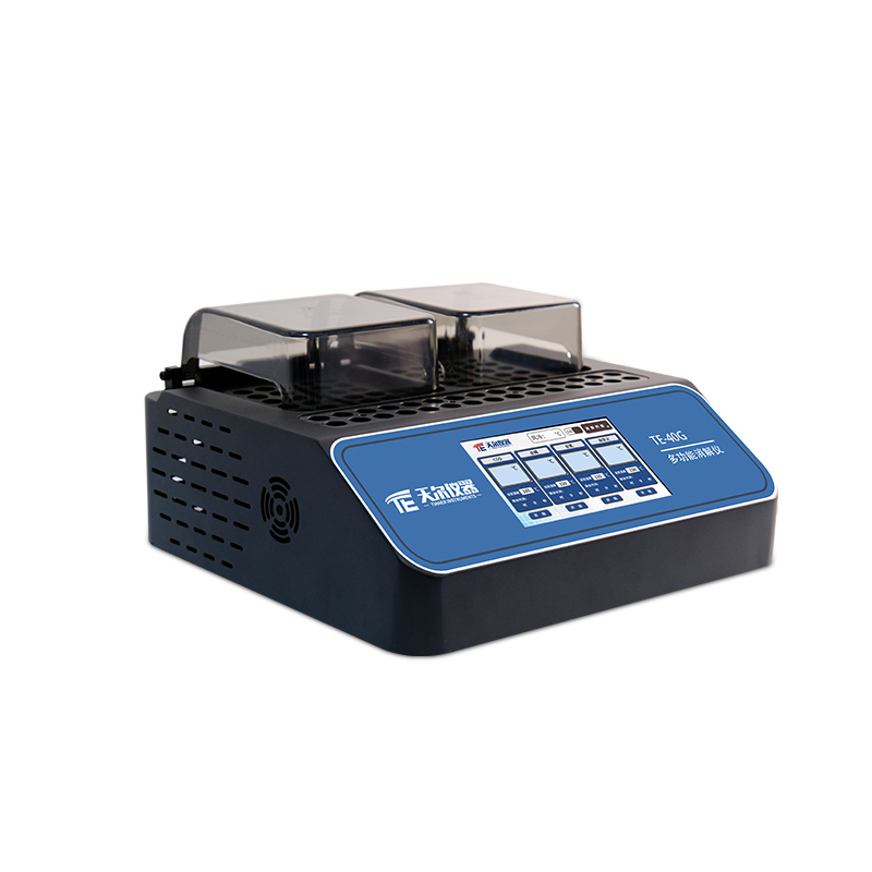 TE-40G 多功能消解仪