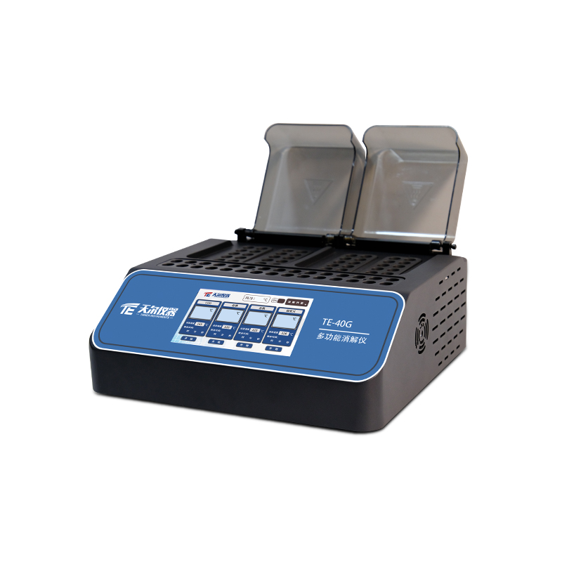 TE-40G 多功能消解仪