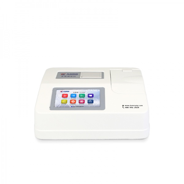 TE-5903 COD快速测定仪