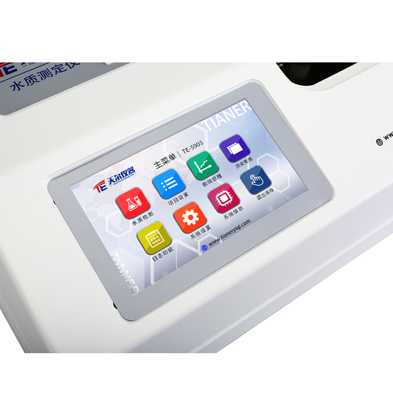 TE-5903 COD快速测定仪