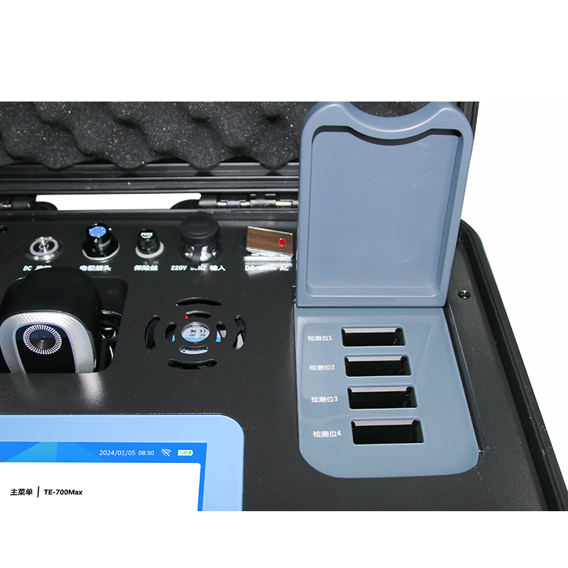 TE-700Max 便携式多参数水质检测系统