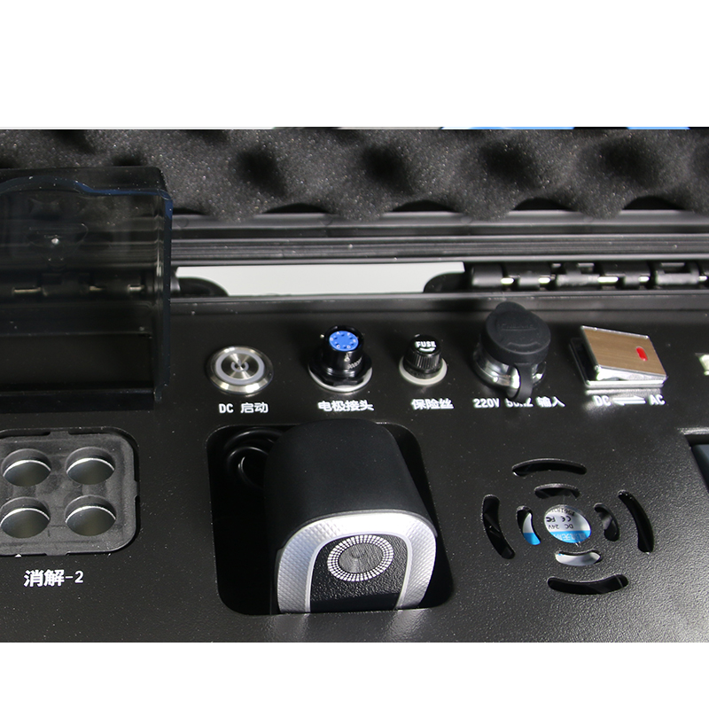 TE-700Max 便携式多参数水质检测系统