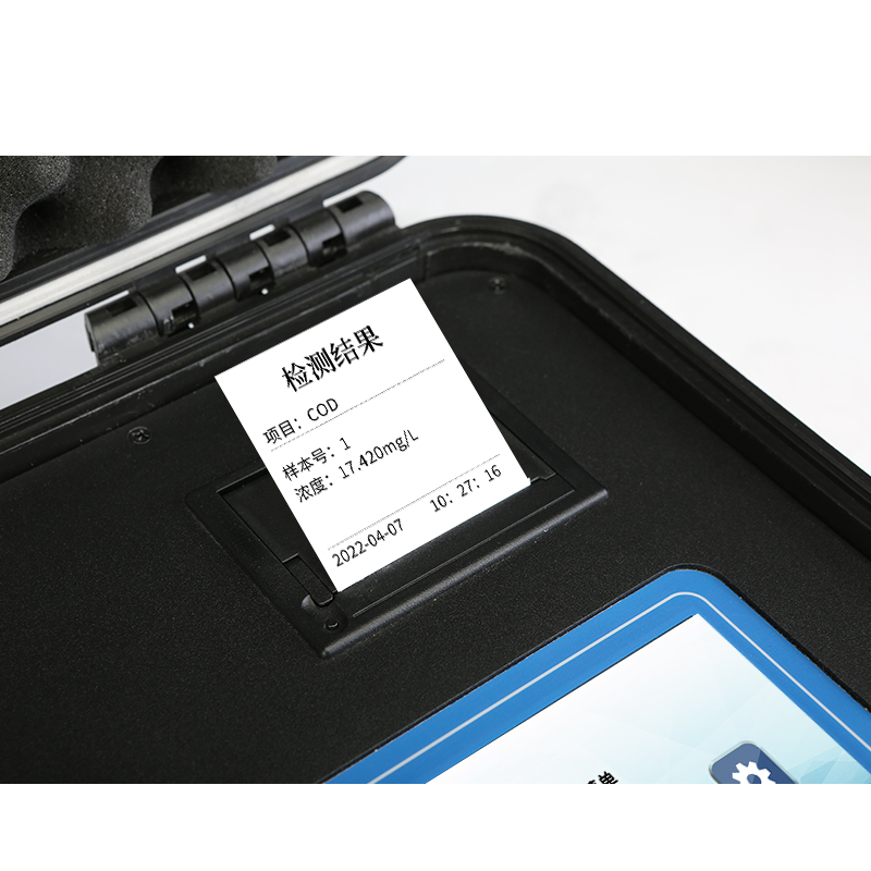 TE-800Plus 便携式多参数水质测定仪