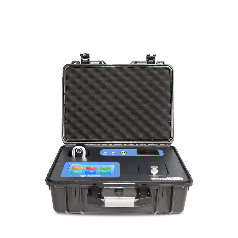 TE-7900Pro 便携式水质生物毒性测定仪