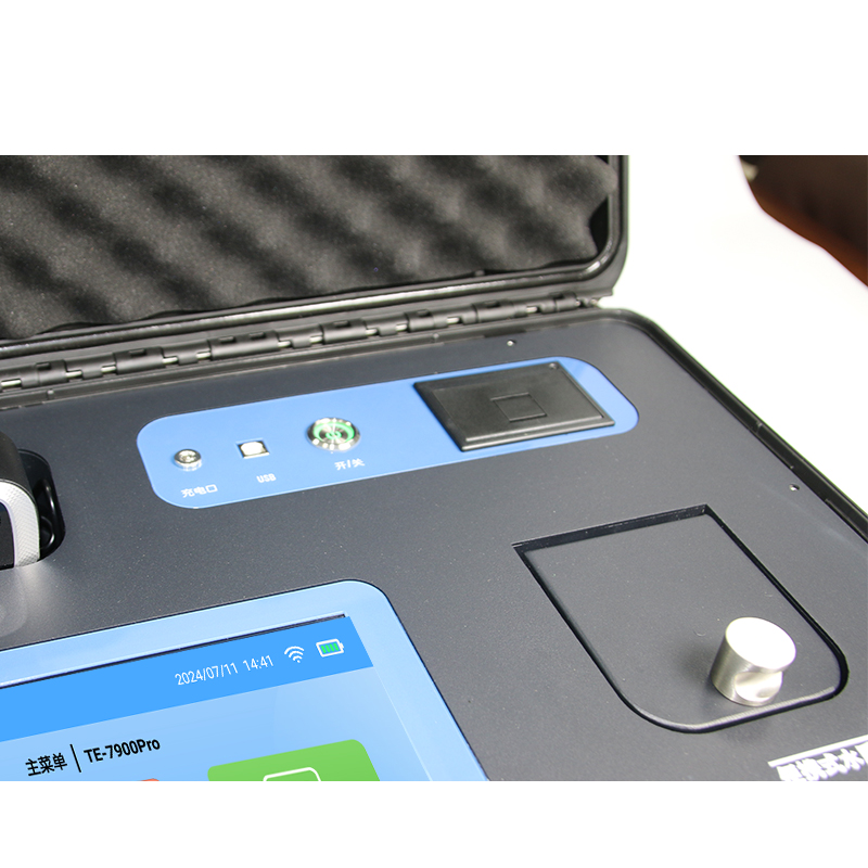 TE-7900Pro 便携式水质生物毒性测定仪