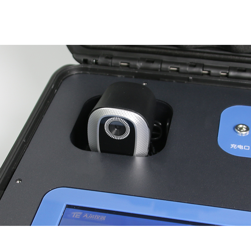 TE-7900Pro 便携式水质生物毒性测定仪