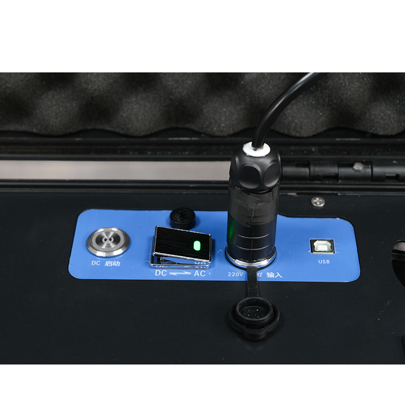 TE-9800 便携式紫外测油仪