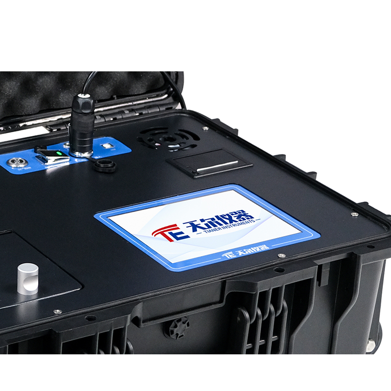 TE-9800 便携式紫外测油仪